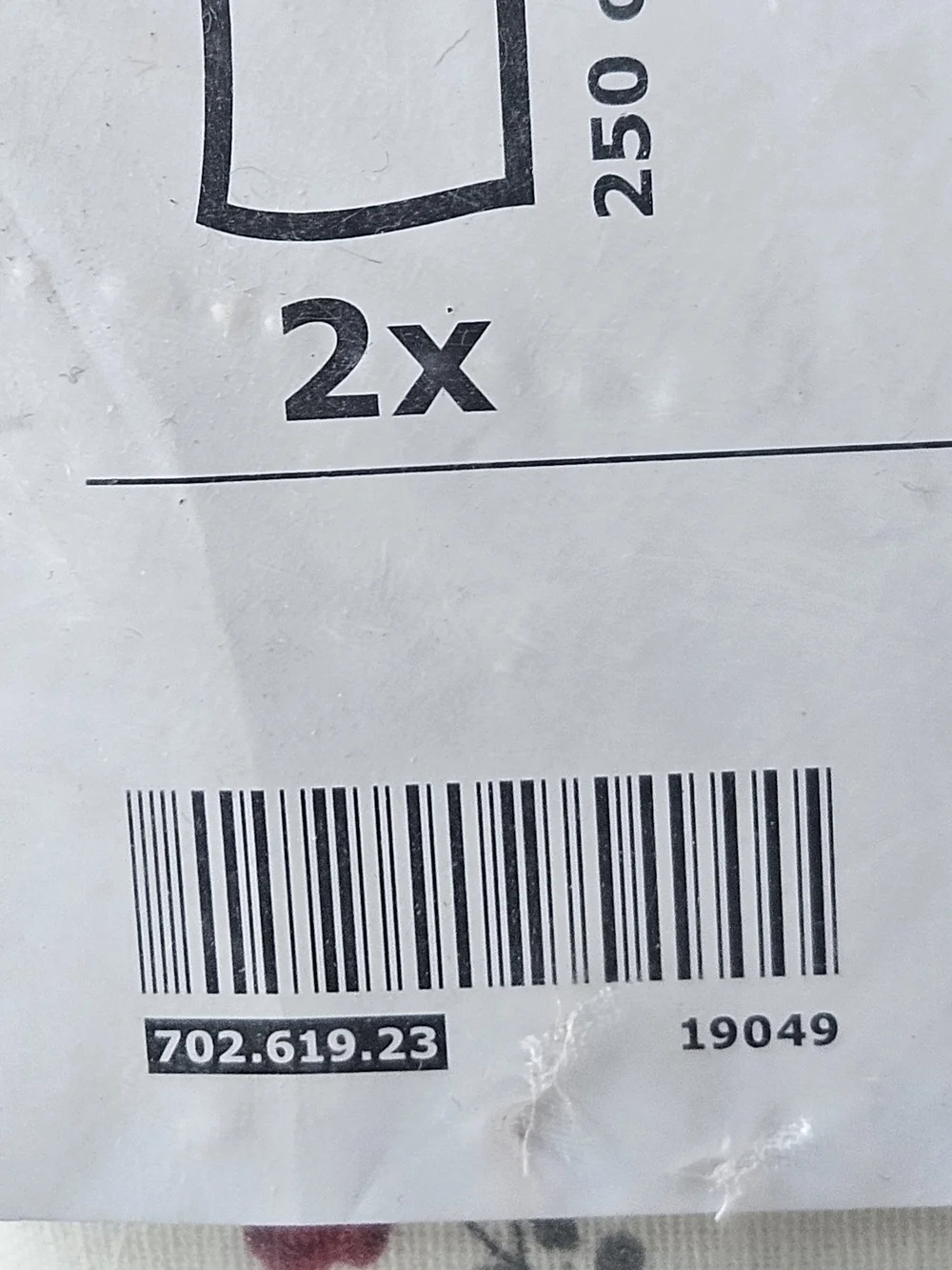 NEW IKEA INGMARIE Floral 4pc 57